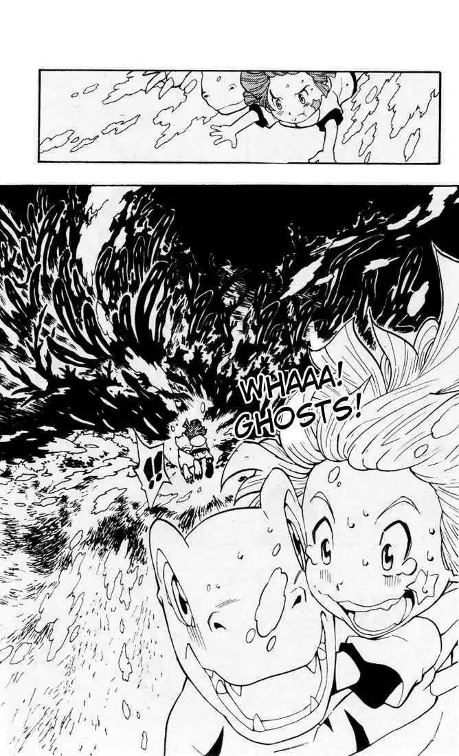 Digimon D-Cyber Chapter 5 21